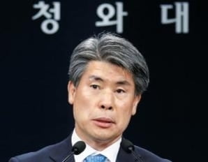 신임 기업은행장에 윤종원 전 청와대 경제수석