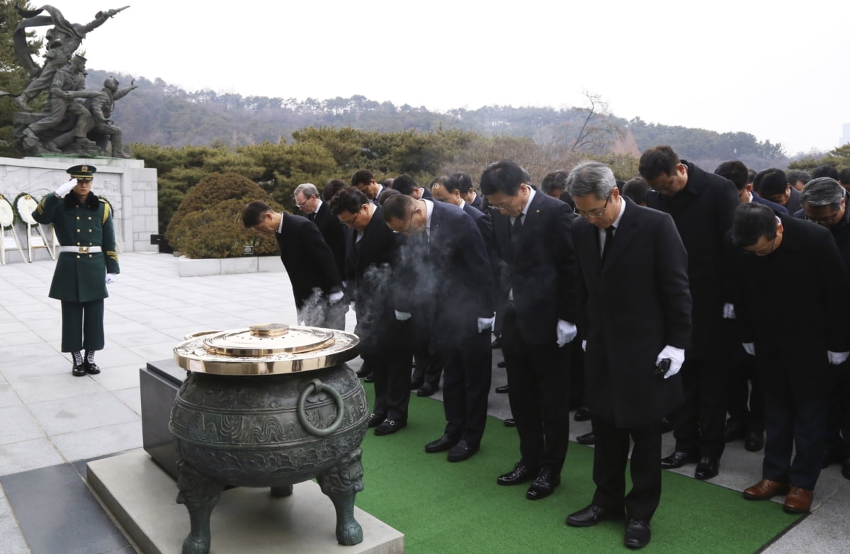 한화 방산계열사, 애국시무식으로 새해 첫 업무 시작