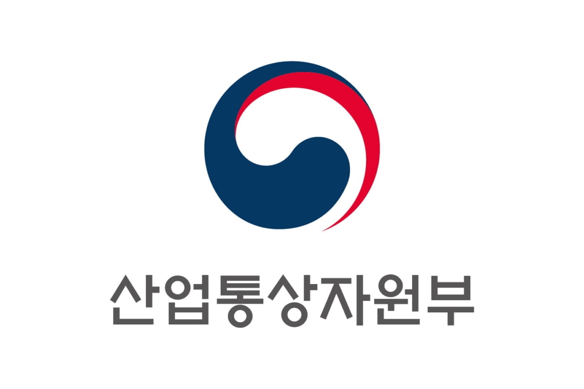 산업부, 미-이란 갈등 관련 긴급점검..."석유·가스 수급 차질 없어"