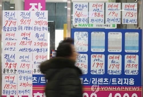 "2년 살아야 청약 1순위?"...실수요자, 갑자기 어쩌라고