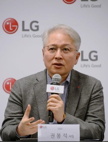 [CES 2020] LG전자, "디지털 전환 가속…서비스·기기 연결한다"