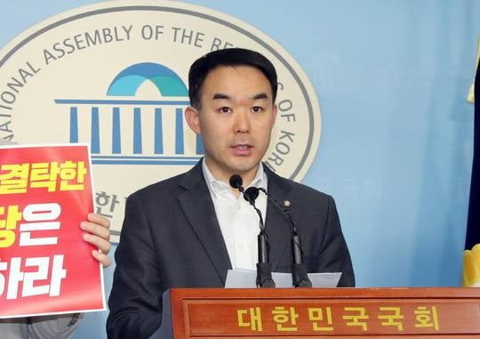 `데이터 3법` 국회 법사위 통과…"본회의 표결 남았다"