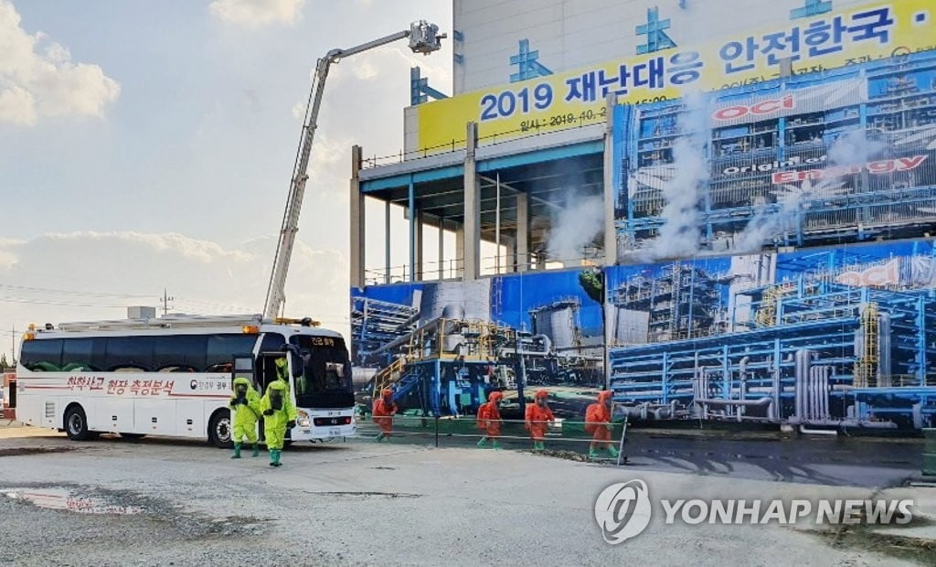 전남 나주 공장서 유해화학물질 유출…어쩌다?