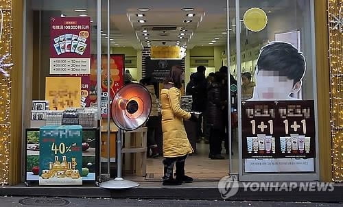 `문 열고 난방` 20일부터 집중 단속… 과태료 최대 300만원