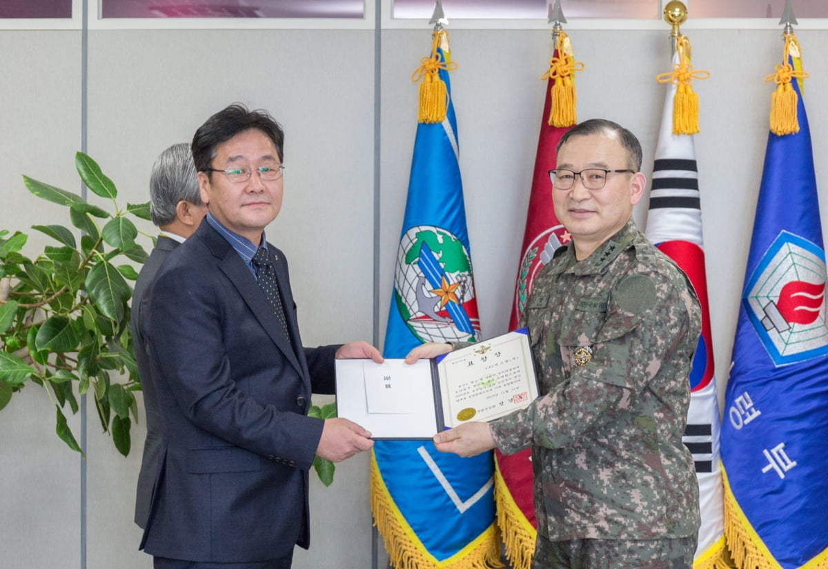 LIG넥스원, `보안 우수업체` 국방부 표창 수상