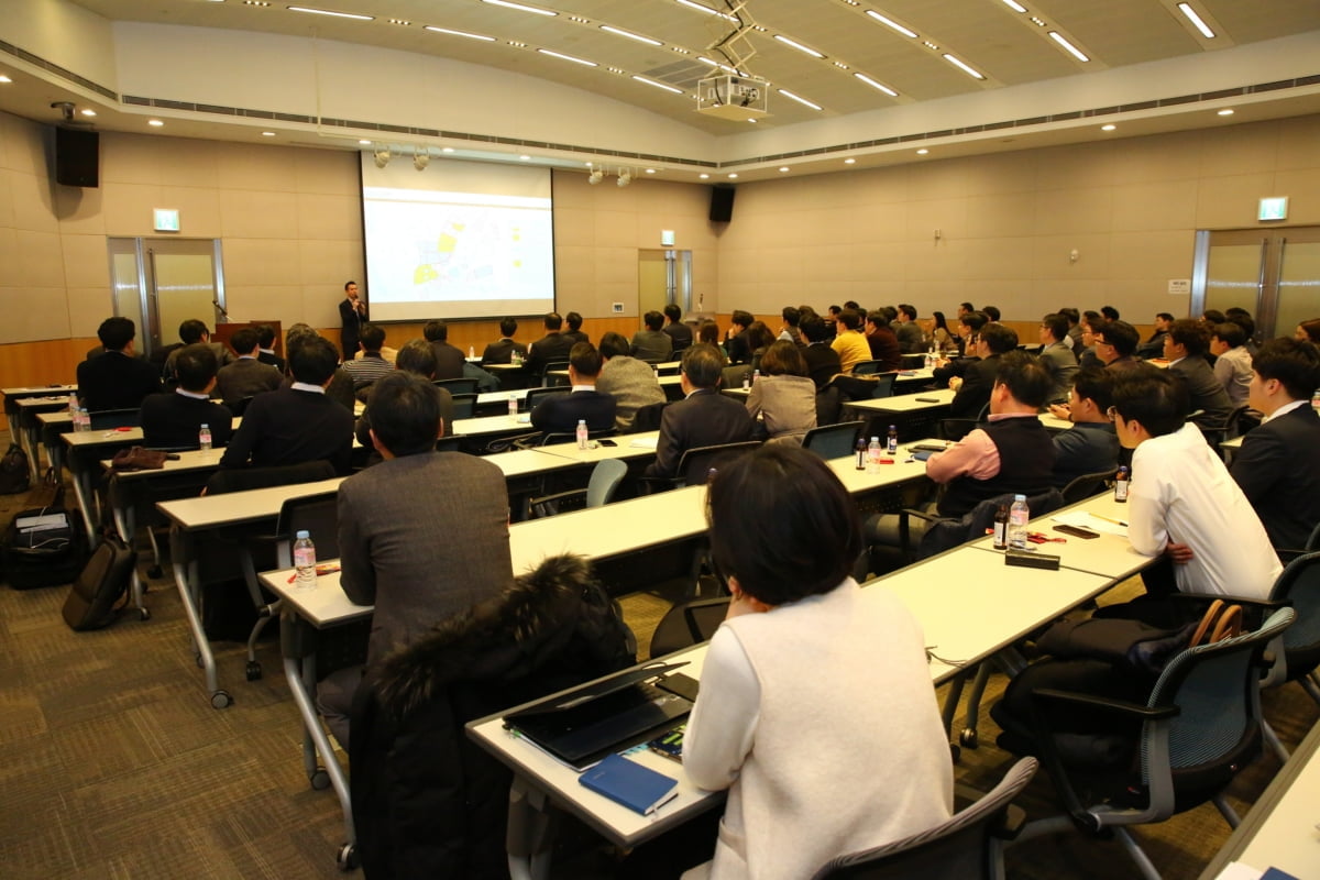 한화건설, 임직원 대상 디벨로퍼 교육…"올해 복합개발·자체개발 확대"