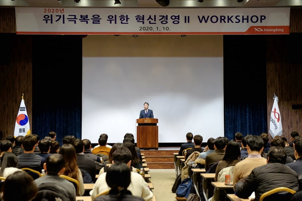 최성원 광동제약 대표 "수익구조·경영체질 혁신으로 위기극복"