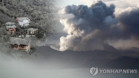 필리핀 화산 폭발 장기화 우려…마닐라공항 정상화 불투명