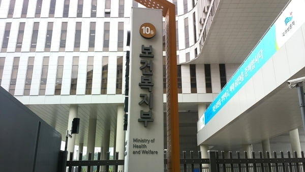 DTC 서비스 확대 나선 정부, 이번에는?