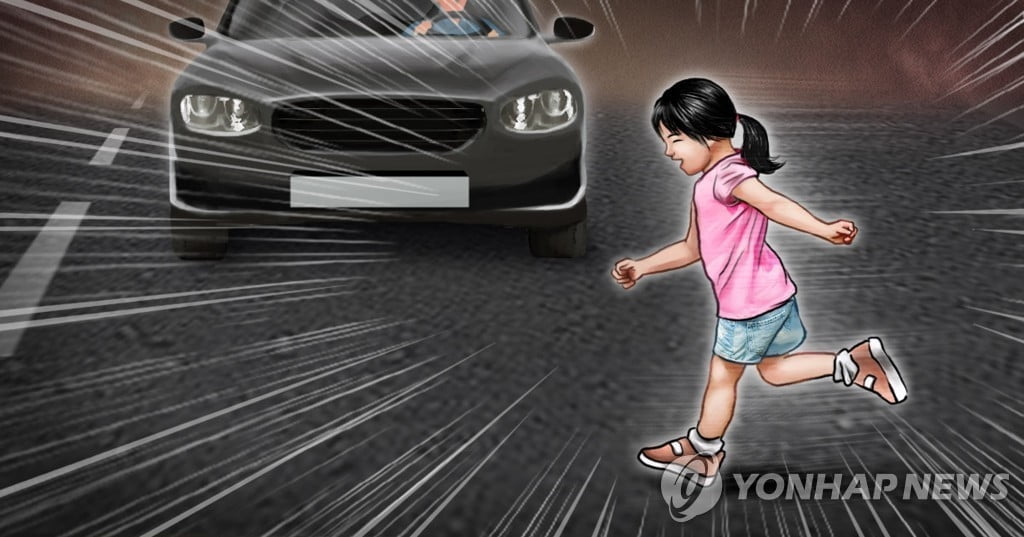 양천구서 초등생 굴착기에 치여 사망…"운전자 구속영장"