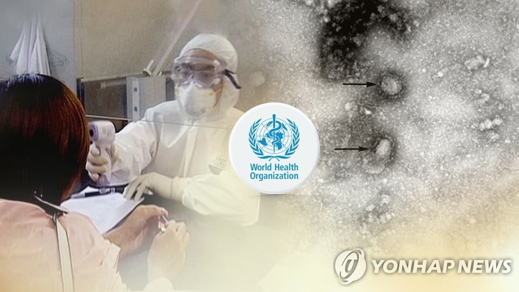 싱가포르서 `중국 폐렴` 의심 환자 2명 추가 발생