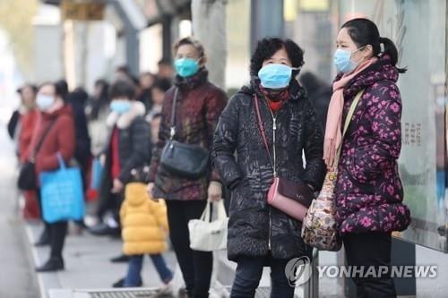 中 우한시 입국자 정보, 의료기관에 실시간 제공한다