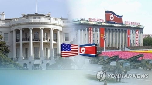 [속보] 북한 "미국이 제재 고집한다면 한반도 비핵화 `불가`"