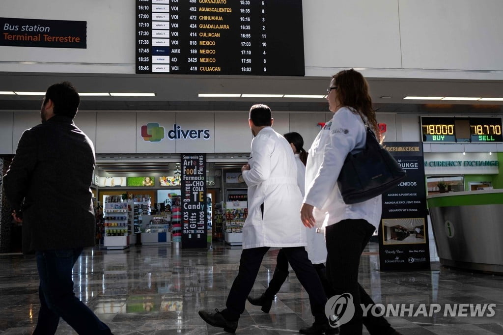 `우한 폐렴` 중남미까지 확산...국제비상사태 선포 `초읽기`