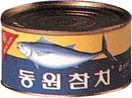 설 선물로 본 경제변천사..."그땐 그랬지"