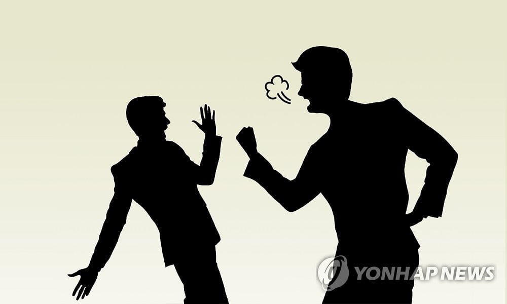 혼잣말로 욕해도 `모욕죄` 성립?…"듣는 사람 있다면" 법원 유죄 판결