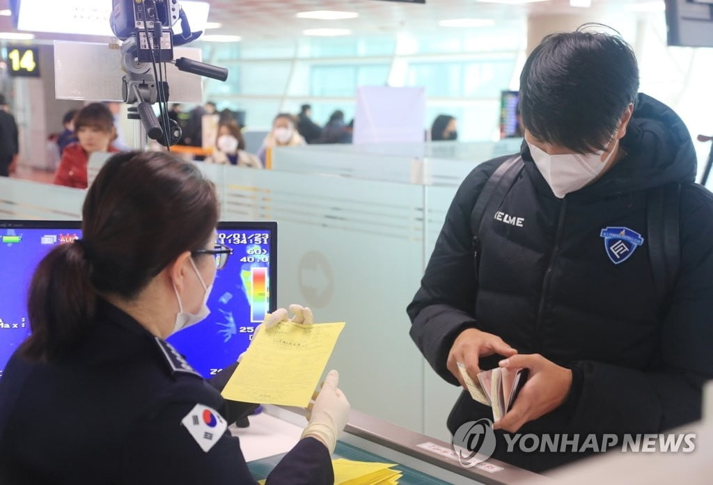 우한폐렴 오염지역 `우한→중국본토 전체` 확대… 中 입국자 검역 강화