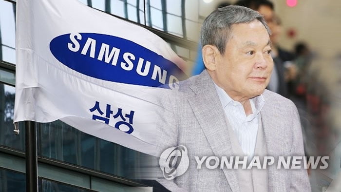 삼성전자 주가 급등에 이건희 회장 지분가치 `19조` 돌파… 역대 최고