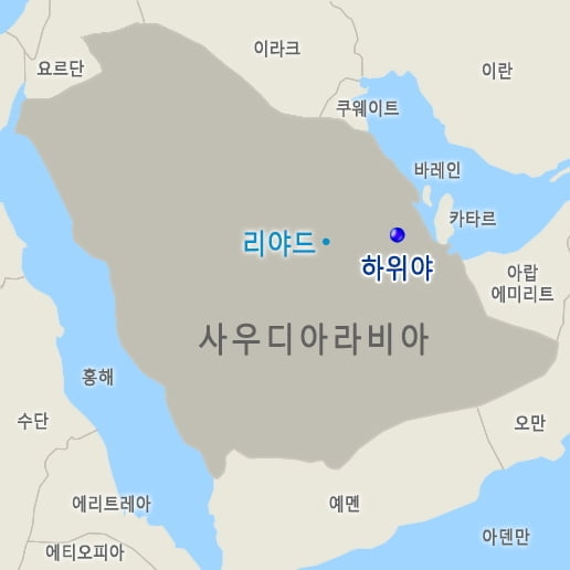 삼성ENG, 사우디서 2.1조원 가스프로젝트 계약…1월에만 4조원 수주