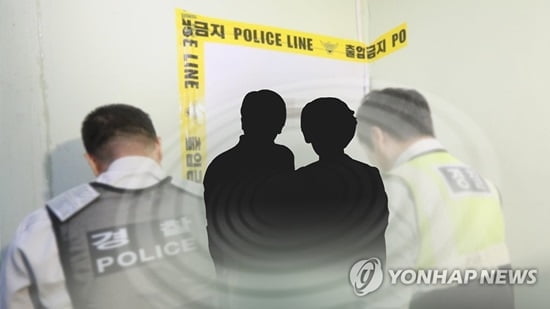 효창동 연인 피습 50대男 구속…남자친구 사망