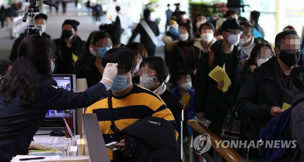 `신종 코로나` 4번째 확진자, 귀국 후 172명 접촉했다