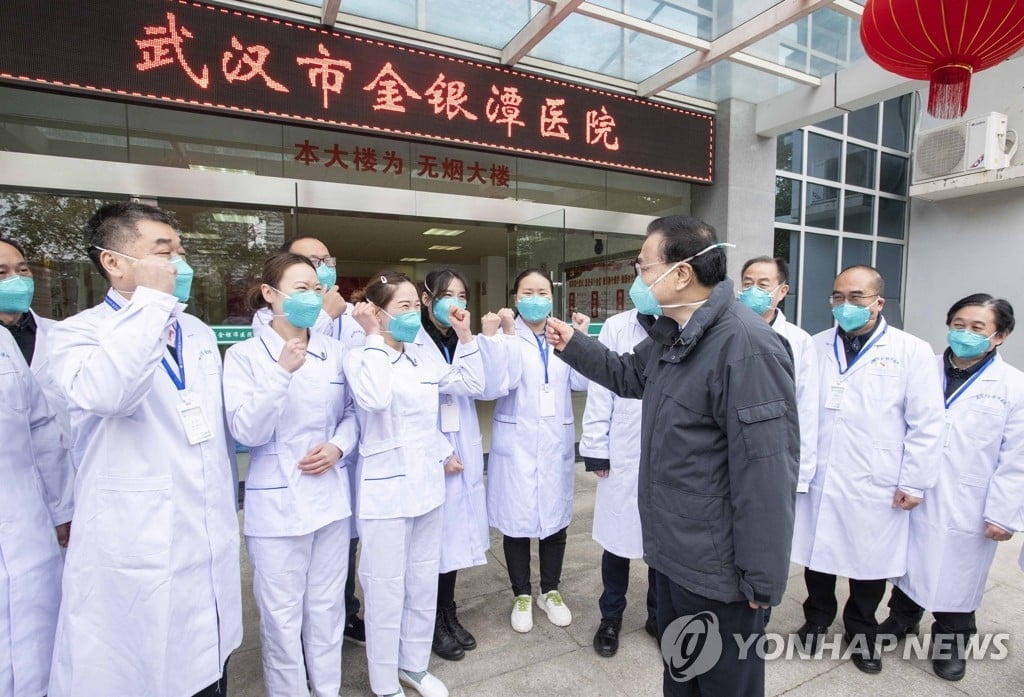 中공산당 "직무 태만시 각오하라"...`신종코로나` 확산에 경고