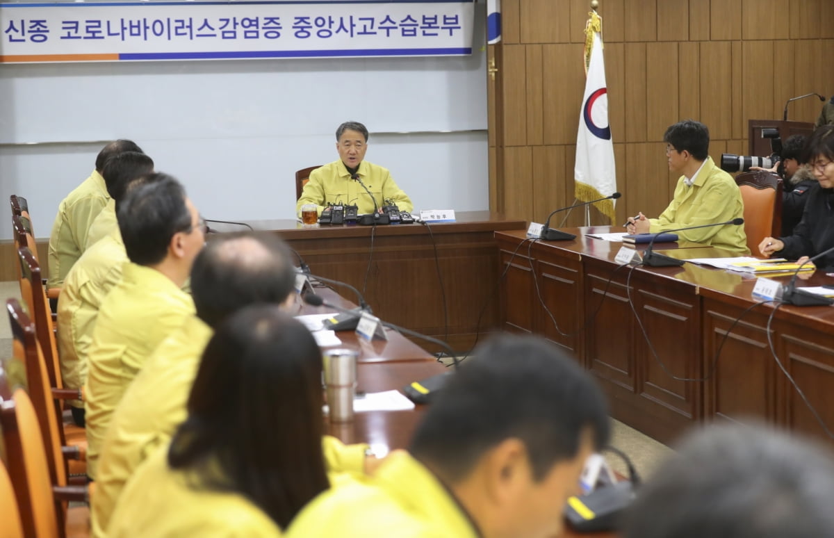 中 우한 귀국 교민 720명 진천·아산에 분산 격리...유증상자 제외