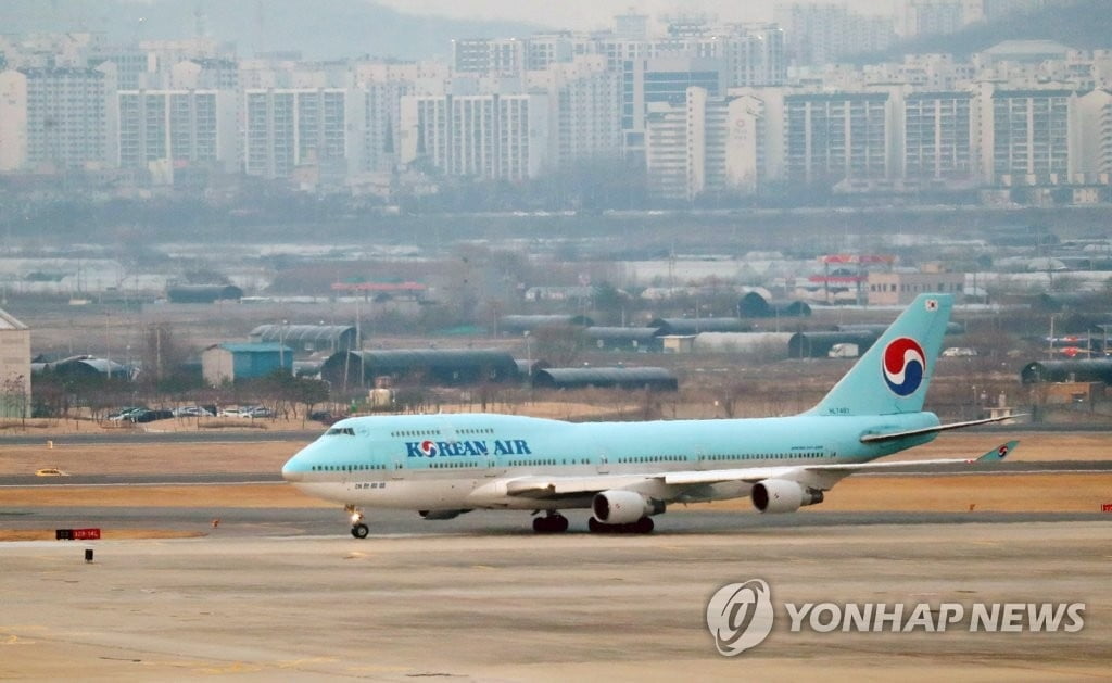 우한 교민 367명 도착했다...`전운` 감도는 진천 인재개발원