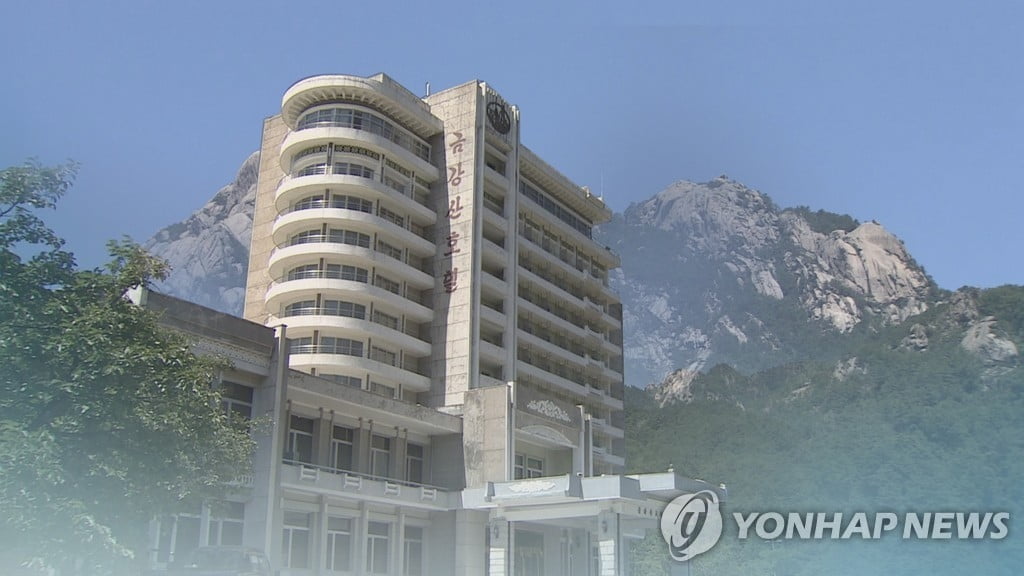 北 "신종코로나에 `금강산 철거` 당분간 연기" 통보