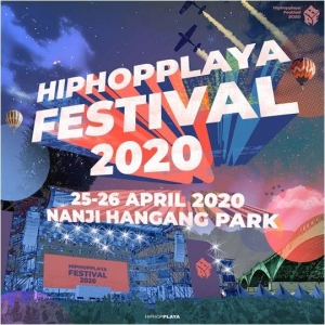 '힙합플레이야 페스티벌 2020', 4월 25일부터 26일까지 개최