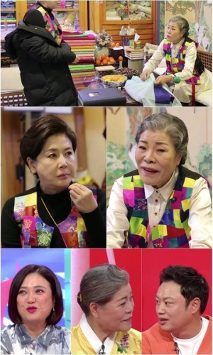 '당나귀 귀' 박술녀, 42년 내공 영업 필살기 대방출