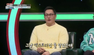 &#39;대한외국인&#39; 더원, 배우로 변신 예고…&#34;김강현 덕분에 영화 출연&#34;