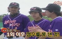 KBS &lt;천하무적 토요일&gt;, '천하무적 야구단' 단독 편성