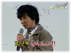 2010년 5월 8일