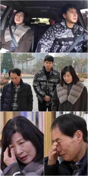 &#39;살림남2&#39; 김승현 어머니, 40년 동안 가슴에 묻어둔 과거…아버지마저 오열