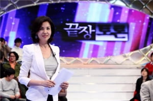 백지연, “MBC 김미화 후임 제안 오래전에 거절”