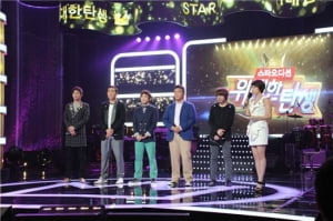 <위대한 탄생>  TOP4, '내 생에 최고의 노래' 미션... 멘토들과 합동 공연도