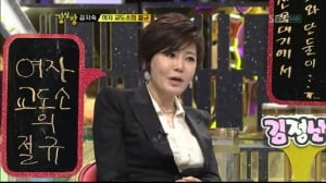 [TV 브리핑] <강심장>, 부담을 내려놓은 토크쇼의 재미