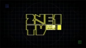 <2NE1 TV> 7월 새 시즌 시작, 시즌 1 최재윤 PD 연출