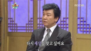 [TV 브리핑] '무릎 팍 도사', 건재한 주병진과 힘 빠진 강호동