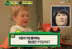 '집드림', 절박함을 저당잡아 선의로 포장한 쇼