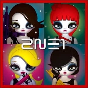 2NE1, 'HATE YOU'로 음원 사이트 1위 석권