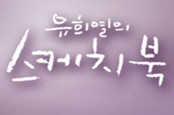 2011년 7월 22일