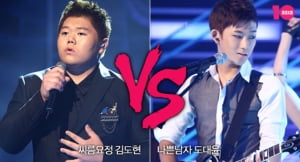 씨름요정 김도현 vs 나쁜남자 도대윤