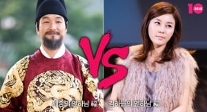 한석규의 연하남 vs 김하늘의 연하남