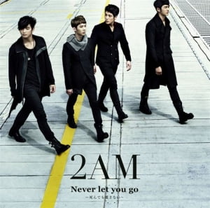2AM 일본 데뷔 싱글 'Never let you go' 국내 공개