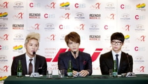 JYJ, 사생팬 관련 입장표명 “나의 모든 것을 공유 하고자 일방적으로 쫓아다니는 것은 마치 창살 없는 감옥과도 같았다”