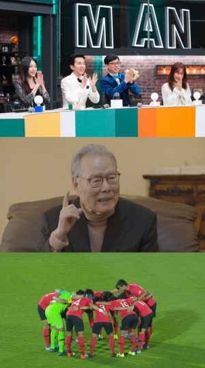 [설날, 뭐 볼까] JTBC, 트로트 특집 &#39;슈가맨3&#39;부터 이어령 다큐·축구까지…온 가족이 즐긴다