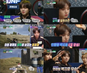 &#39;아육대&#39; 박지훈, &#39;배틀 그라운드&#39; 최종 우승...&#39;7킬&#39; 압도적 실력