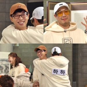 '런닝맨' 유재석 “아들 지호에 영어 동화책 '금지령'...발음 때문에”